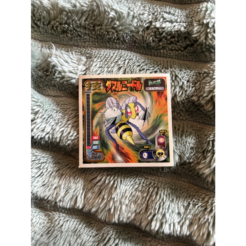 Vintage 1997 Pokémon Amada Sticker #068 Beedrill – Near Mint Condition